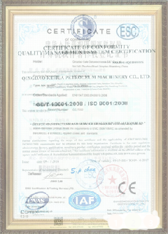德保手绘地图设计稿示例