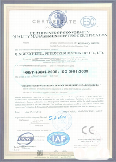德保景区点位图标示例